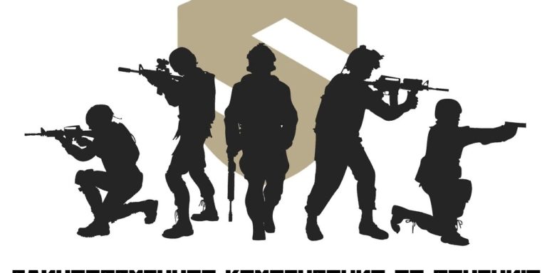 3 миллиона рублей за защиту Родины. Единовременная компенсация по ранению (контузия, травма, увечье).