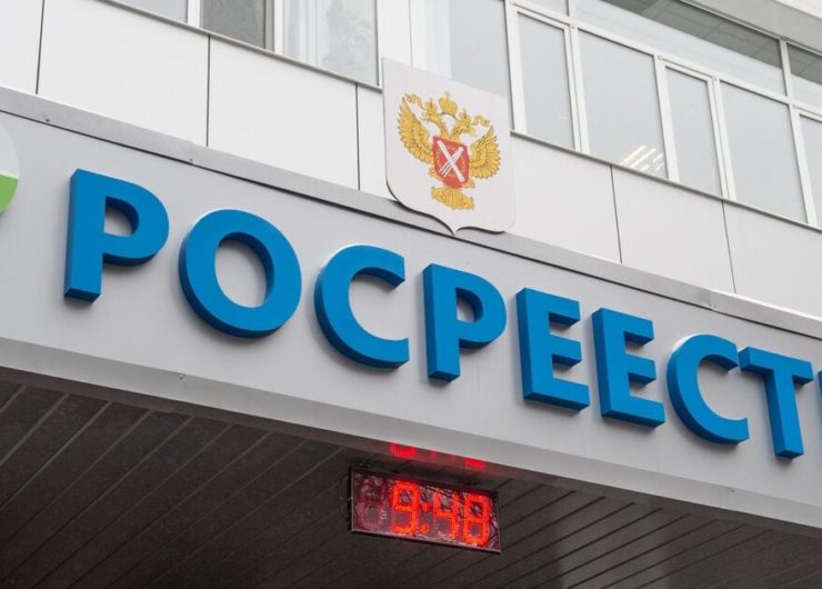 Технический план. Необходимые документы на основании данных Росреестра Москвы. Технический план. Необходимые документы на основании данных Росреестра Москвы.